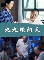小莹的乳液计