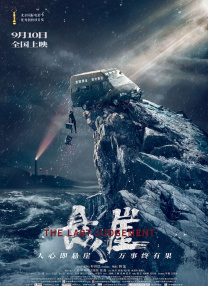 青青青青青国产费线在线观看